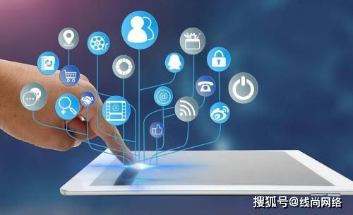 網(wǎng)站建設(shè)前要準(zhǔn)備哪些資料？